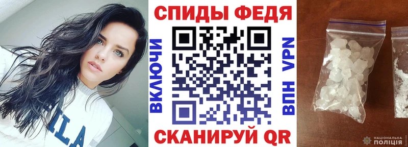 это Telegram  Оханск  Амфетамин Premium 
