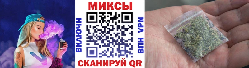Бутират 99%  Оханск 
