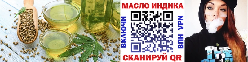 купить   Оханск  Canna-Cookies конопля 
