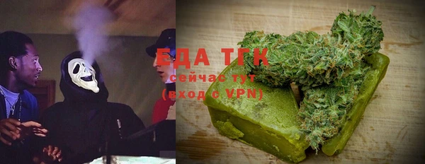 spice Алексин