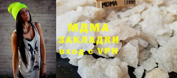 spice Алексин