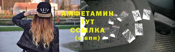2c-b Алексеевка
