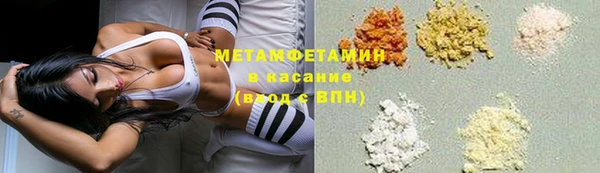 2c-b Алексеевка