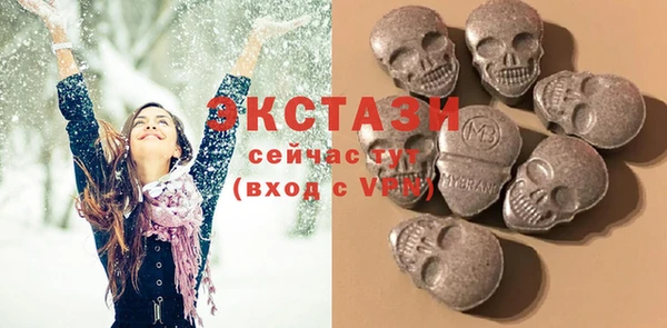 spice Алексин