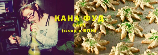 прущие грибы Алзамай