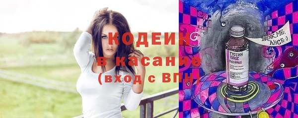 2c-b Алексеевка