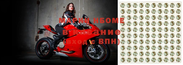 2c-b Алексеевка
