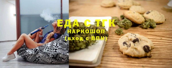 2c-b Алексеевка
