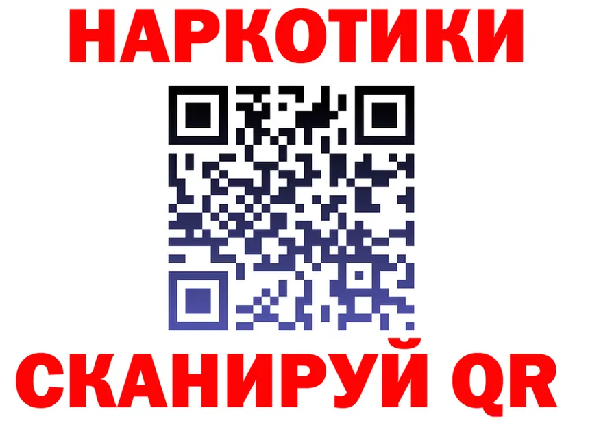 APVP Соль tor darknet KRAKEN Оханск