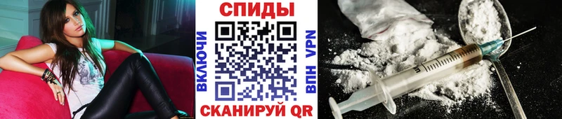 Метамфетамин мет купить закладку darknet как зайти Оханск
